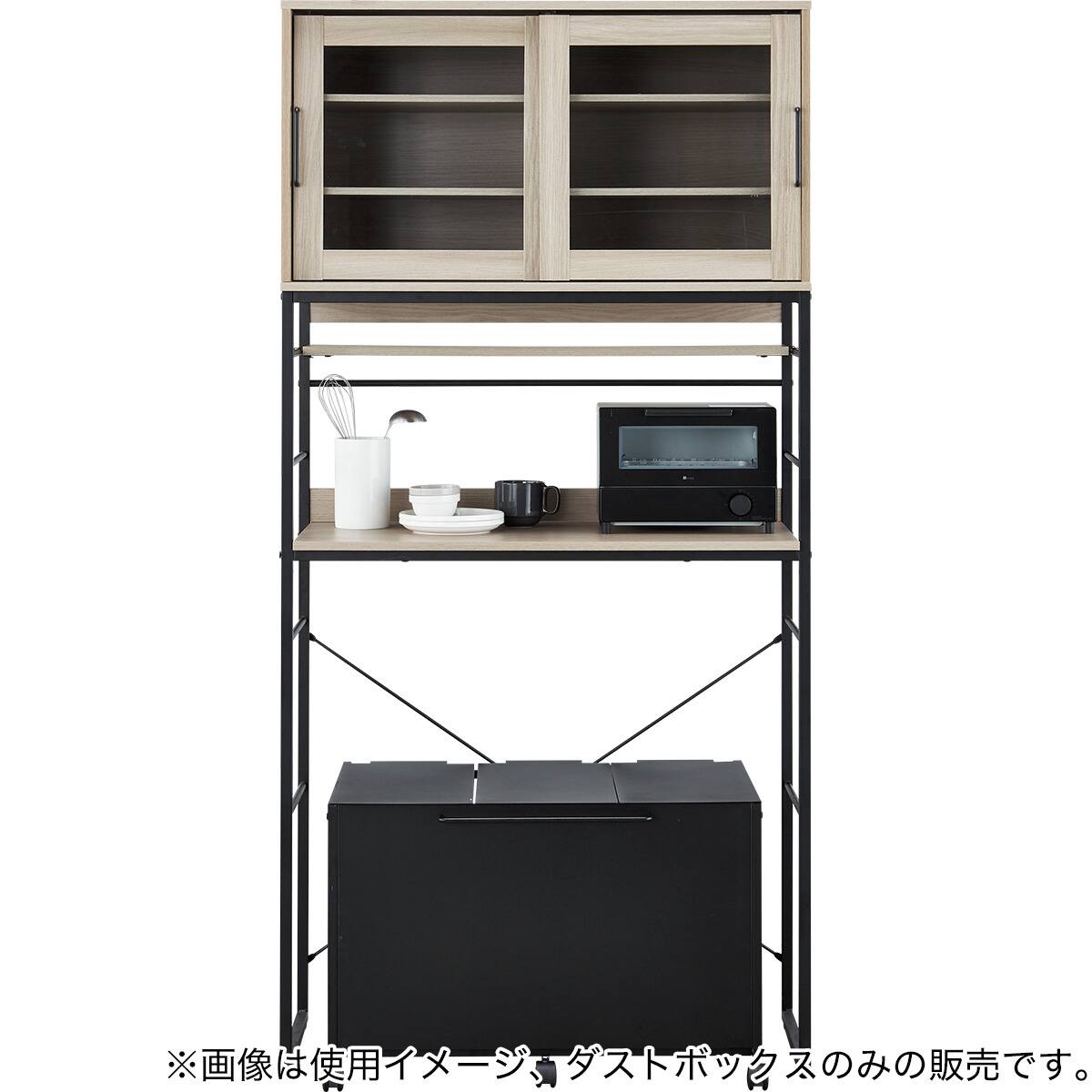ダストワゴン蓋つき(IG007 3P) | ニトリネット【公式】 家具