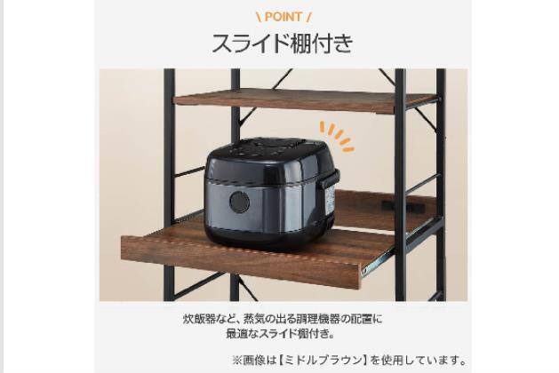ｺﾞﾐﾊﾞｺｳｴﾗｯｸ IG002 1860 GW | ニトリネット【公式】 家具・インテリア通販