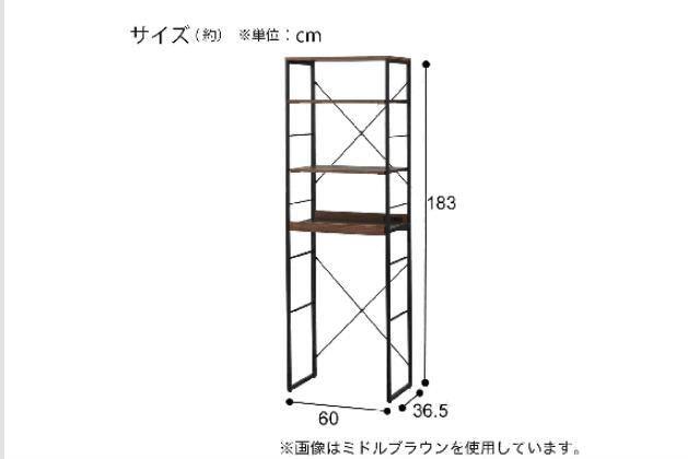 ｺﾞﾐﾊﾞｺｳｴﾗｯｸ IG002 1860 GW | ニトリネット【公式】 家具・インテリア通販