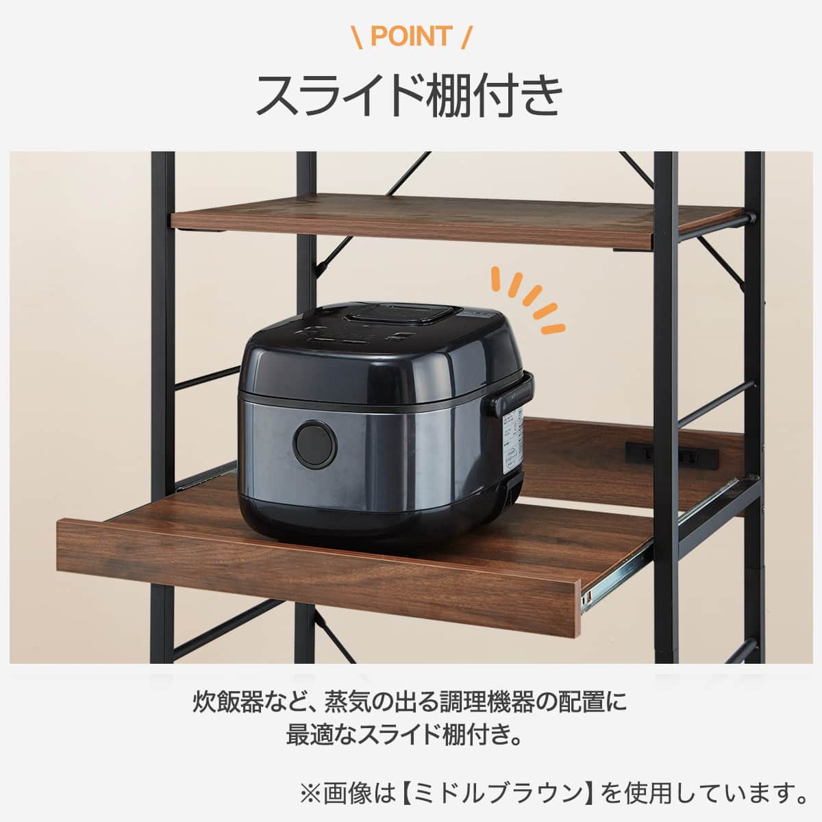 ゴミ箱上ラック(IG002 1860 GW) | ニトリネット【公式】 家具