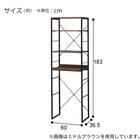 ゴミ箱上ラック(IG002 1860 GW) 5枚目画像