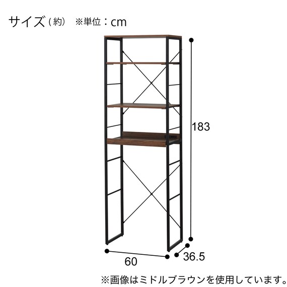 ゴミ箱上ラック(IG002 1860 GW) 5枚目画像