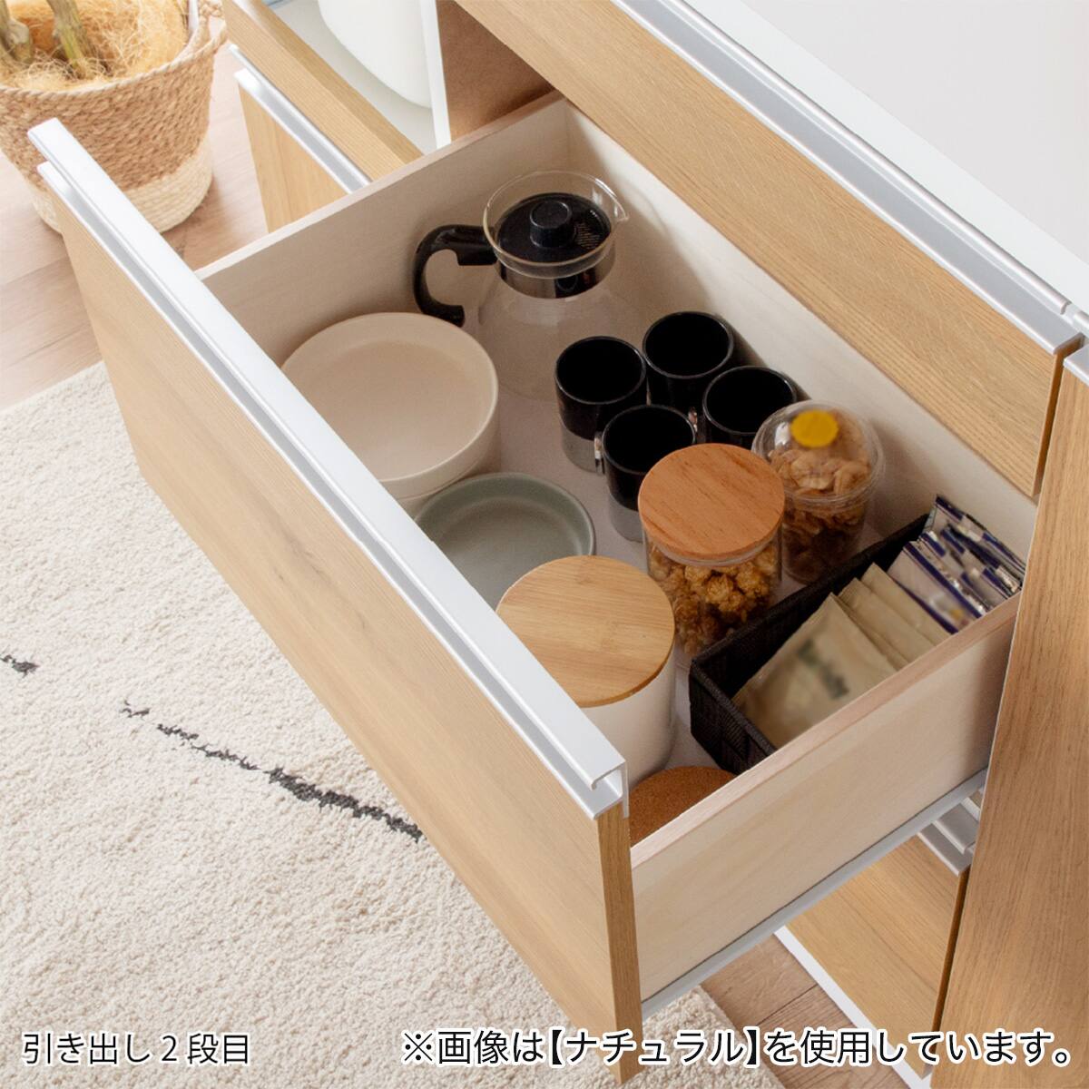 ホワイト キッチンカウンター 5引き出し 効率よく収納できるキッチンカウンター (幅118cm ホワイト) | ニトリ