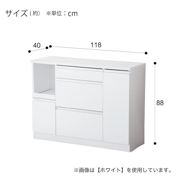 スライダー画像