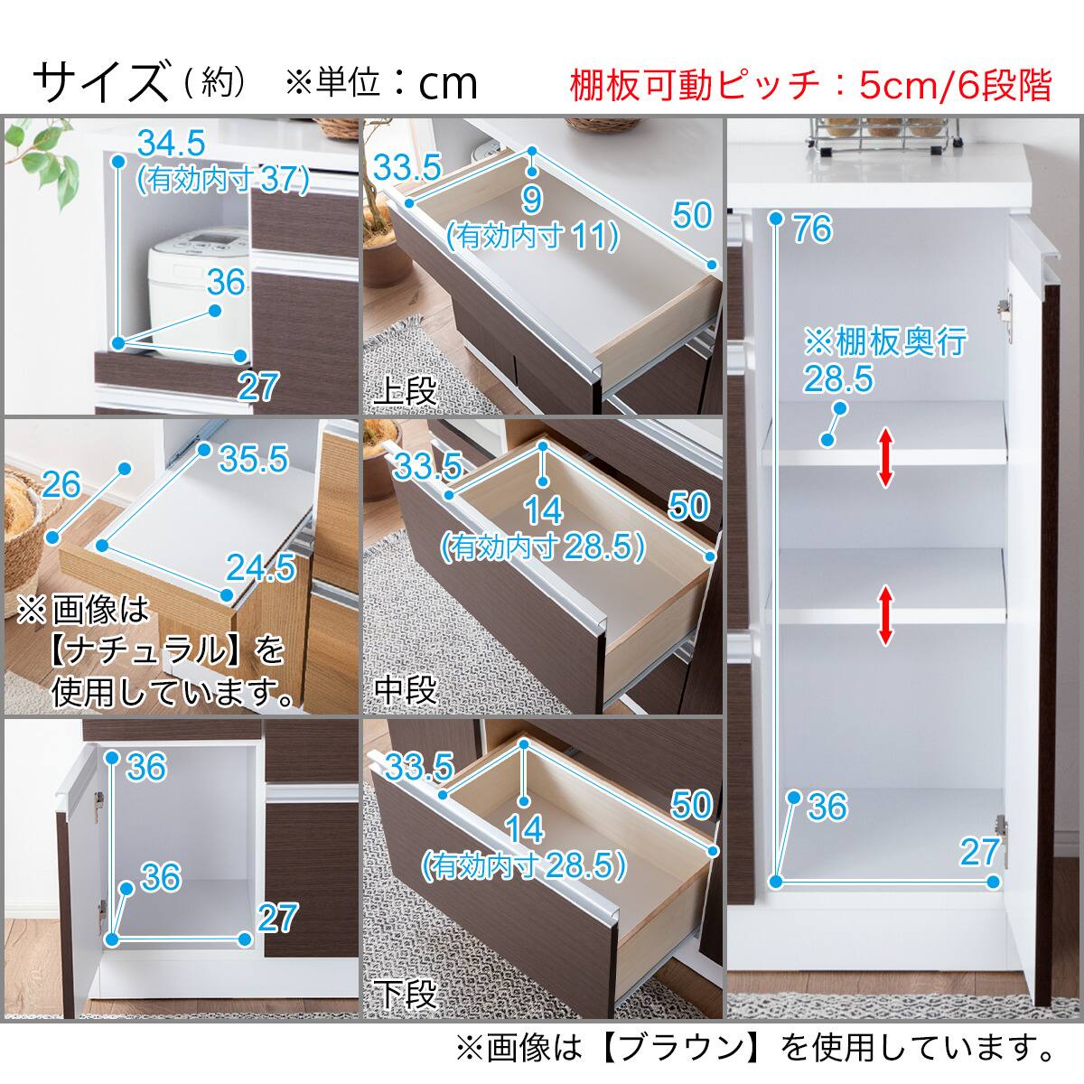 効率よく収納できるキッチンカウンター (幅118cm ホワイト) | ニトリ