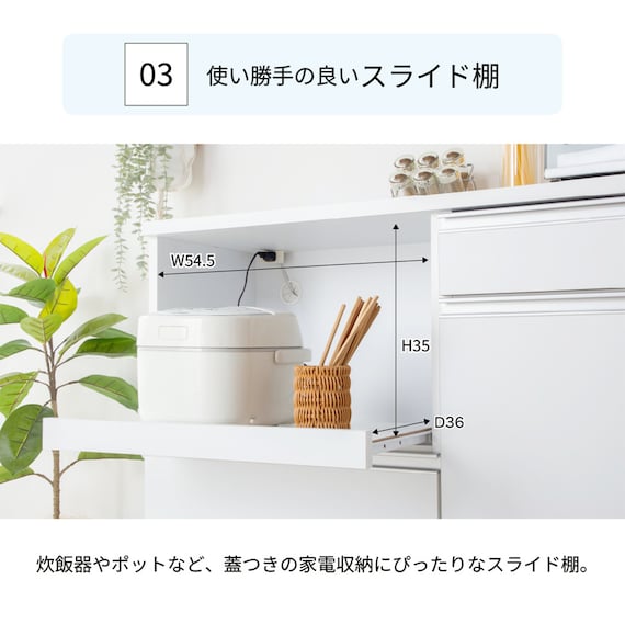 スライダー画像