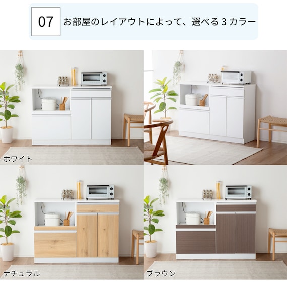 スライダー画像