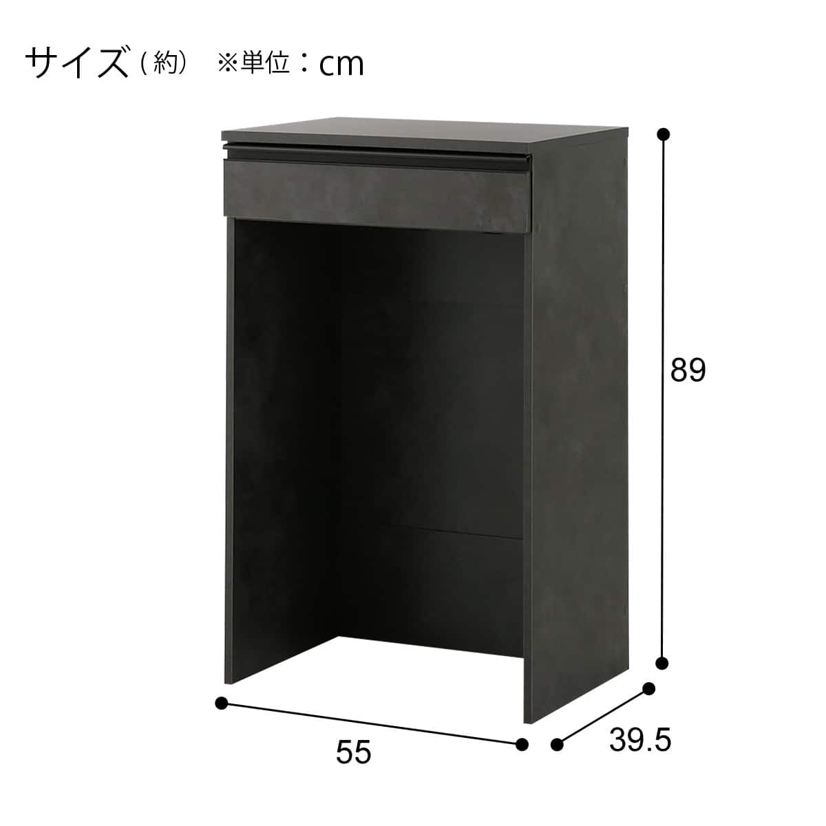 ゴミ箱上ラック(Fm206 PA9055 GY) | ニトリネット【公式】 家具