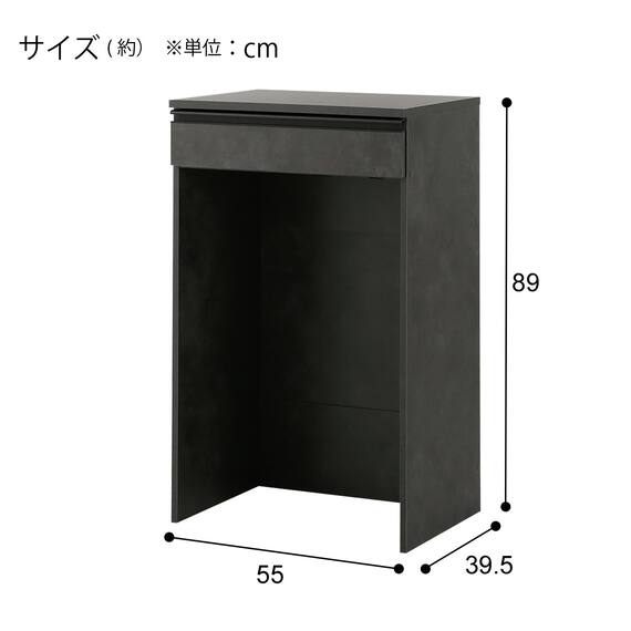 ゴミ箱上ラック(Fm206 PA9055 GY) 2枚目画像