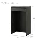 ゴミ箱上ラック(Fm206 PA9055 GY) 2枚目画像