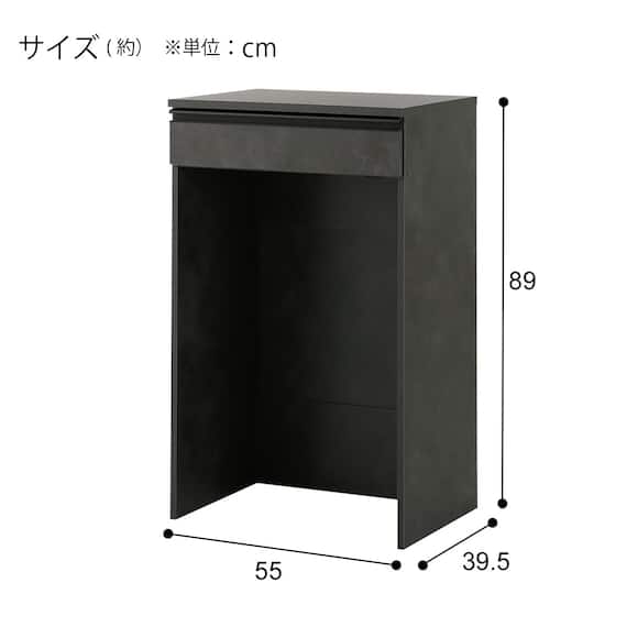 ゴミ箱上ラック(Fm206 PA9055 GY) 2枚目画像