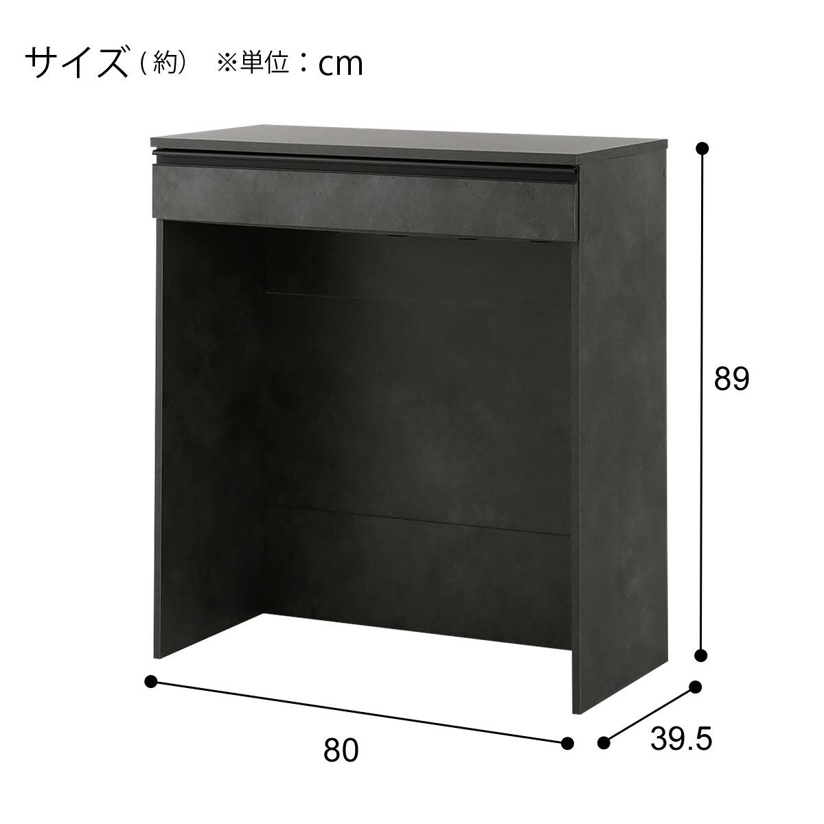 ゴミ箱上ラック(Fm206 PA9080 GY) | ニトリネット【公式】 家具