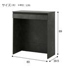 ゴミ箱上ラック(Fm206 PA9080 GY) 2枚目画像