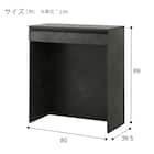 ゴミ箱上ラック(Fm206 PA9080 GY) 2枚目画像