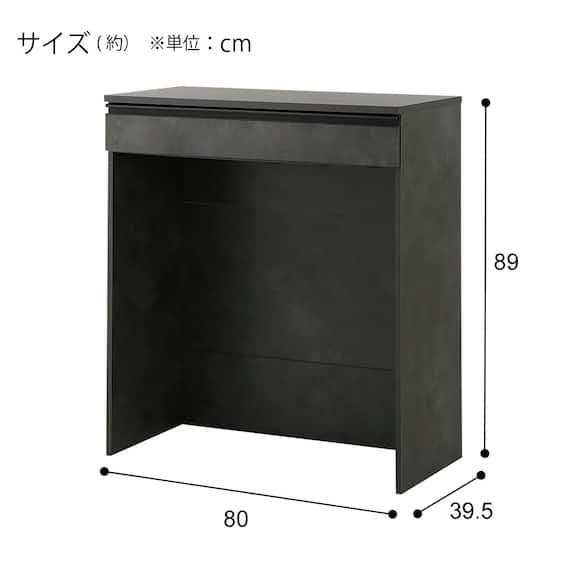 ゴミ箱上ラック(Fm206 PA9080 GY) 2枚目画像