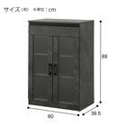 キャビネット(Fm206 SK9060D GY) 2枚目画像