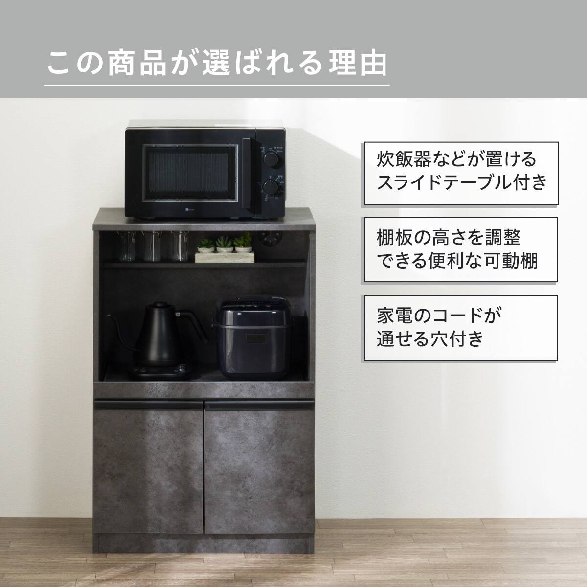 レンジ台お譲りします 楽天市場】レンジ台 スーパーsaleの通販