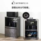 レンジ台(Fm206 RE9060 GY) 3枚目画像