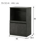 レンジ台(Fm206 RE9060 GY) 2枚目画像