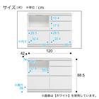 キッチンカウンター (鏡面仕様 幅120cm ホワイト) 11枚目画像