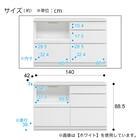 キッチンカウンター (鏡面仕様 幅140cm ホワイト) 11枚目画像