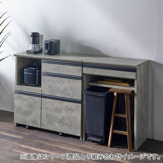 石目柄モダンカウンター (家電収納タイプ 幅90.5cm グレー) 16枚目画像