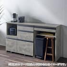 石目柄モダンカウンター (家電収納タイプ 幅90.5cm グレー) 16枚目画像