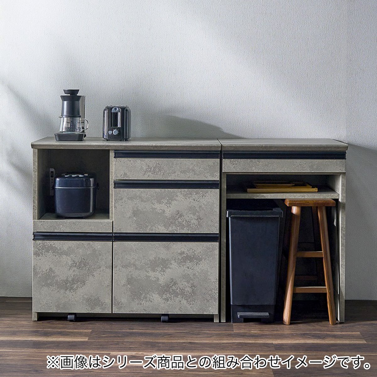 石目柄モダンカウンター (家電収納タイプ 幅90.5cm グレー) | ニトリ