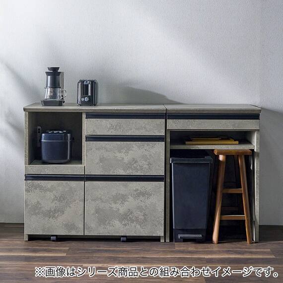 石目柄モダンカウンター (家電収納タイプ 幅90.5cm グレー) 17枚目画像