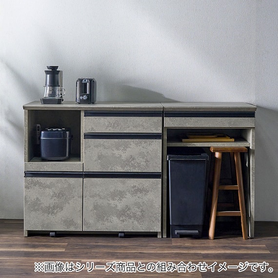 石目柄モダンカウンター (家電収納タイプ 幅90.5cm グレー) 17枚目画像