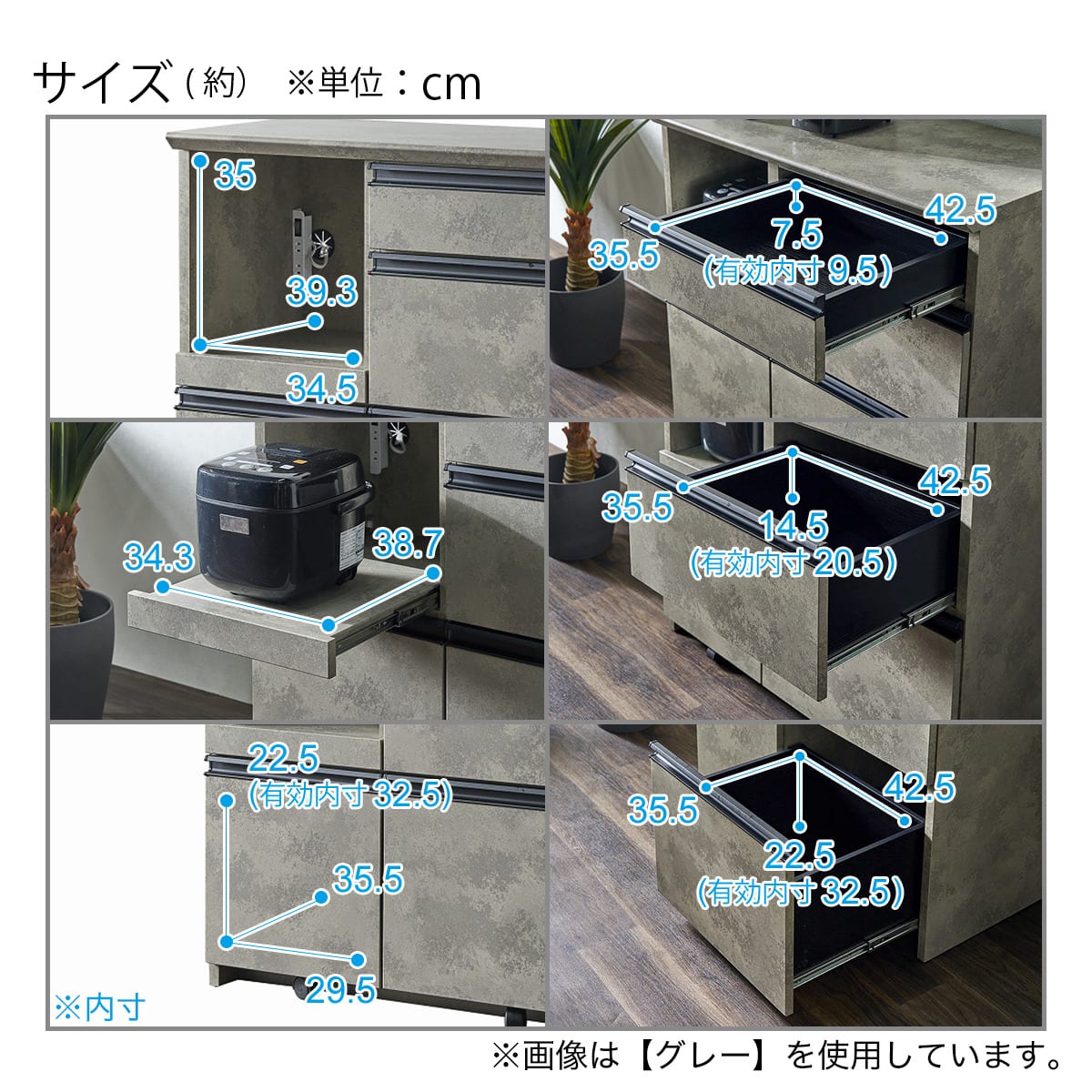 石目柄モダンカウンター (家電収納タイプ 幅90.5cm グレー) | ニトリ