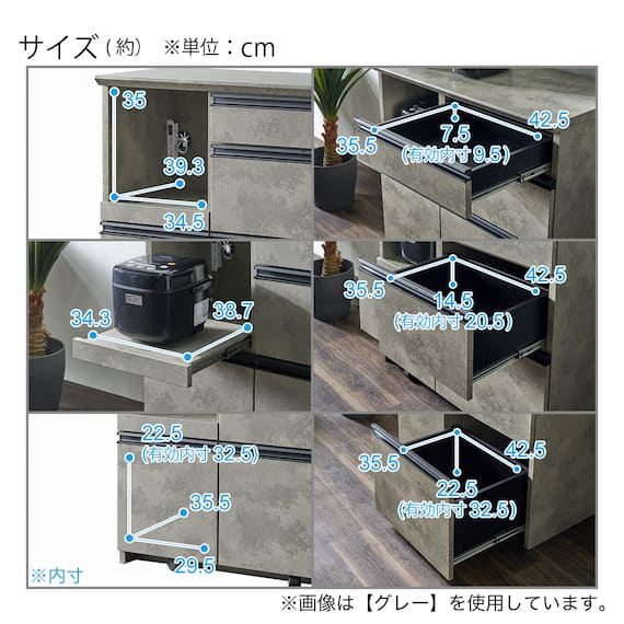 石目柄モダンカウンター (家電収納タイプ 幅90.5cm グレー) 19枚目画像