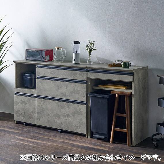 石目柄モダンカウンター (家電収納タイプ 幅117cm グレー) 14枚目画像