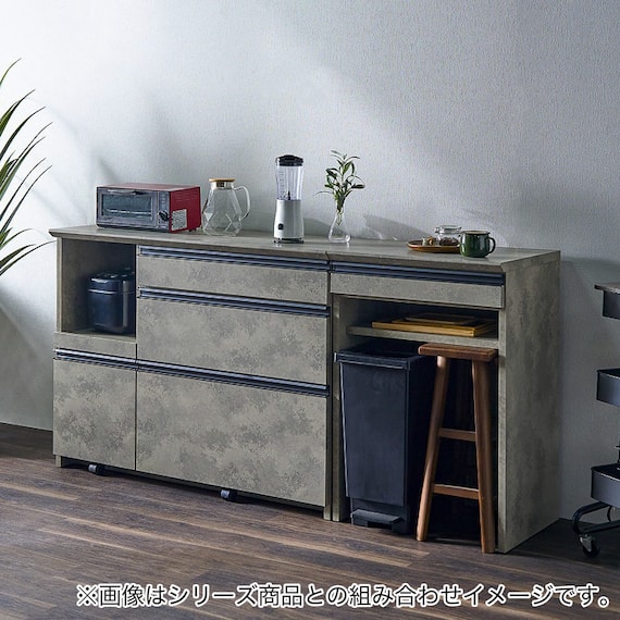 石目柄モダンカウンター (家電収納タイプ 幅117cm グレー) 14枚目画像