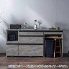 石目柄モダンカウンター (家電収納タイプ 幅117cm グレー) 15枚目画像