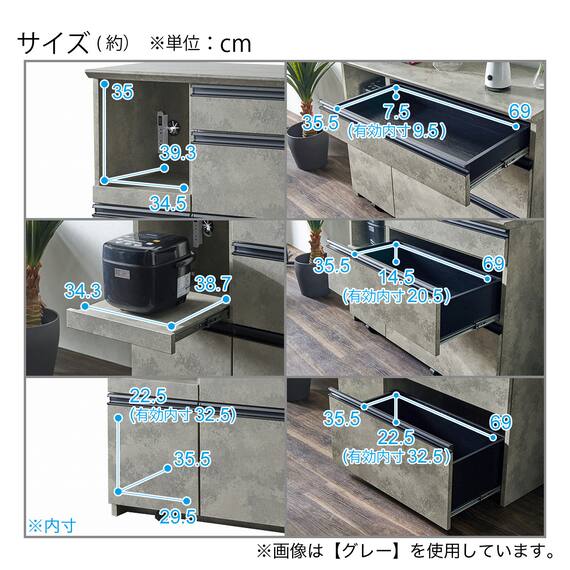 石目柄モダンカウンター (家電収納タイプ 幅117cm グレー) 17枚目画像