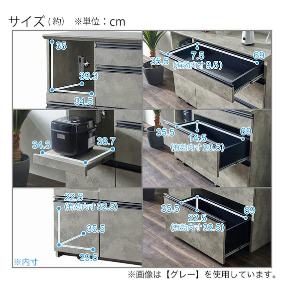 石目柄モダンカウンター (家電収納タイプ 幅117cm グレー) 17枚目画像
