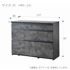 石目柄モダンカウンター (引き出しタイプ 幅117cm グレー) 11枚目画像