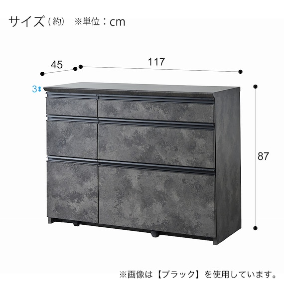 石目柄モダンカウンター (引き出しタイプ 幅117cm グレー) 11枚目画像