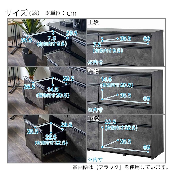 石目柄モダンカウンター (引き出しタイプ 幅117cm グレー) 12枚目画像