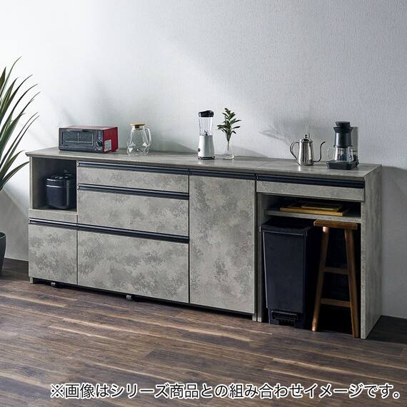 石目柄モダンカウンター (家電収納タイプ 幅157.5cm グレー) 18枚目画像