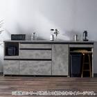 石目柄モダンカウンター (家電収納タイプ 幅157.5cm グレー) 19枚目画像