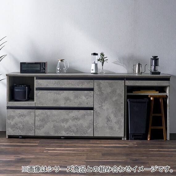 石目柄モダンカウンター (家電収納タイプ 幅157.5cm グレー) 19枚目画像