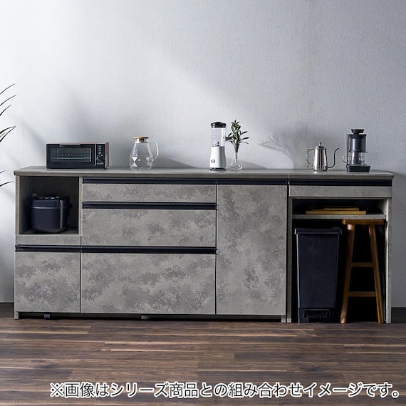 石目柄モダンカウンター (家電収納タイプ 幅157.5cm グレー) 19枚目画像