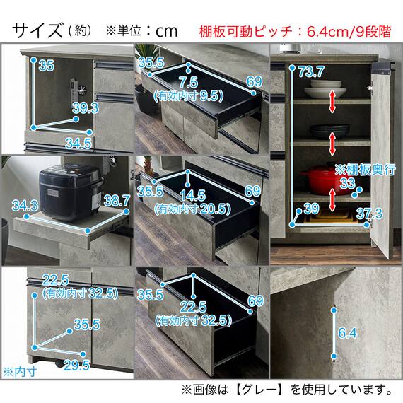 石目柄モダンカウンター (家電収納タイプ 幅157.5cm グレー) 21枚目画像
