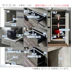 石目柄モダンカウンター (家電収納タイプ 幅157.5cm グレー) 21枚目画像