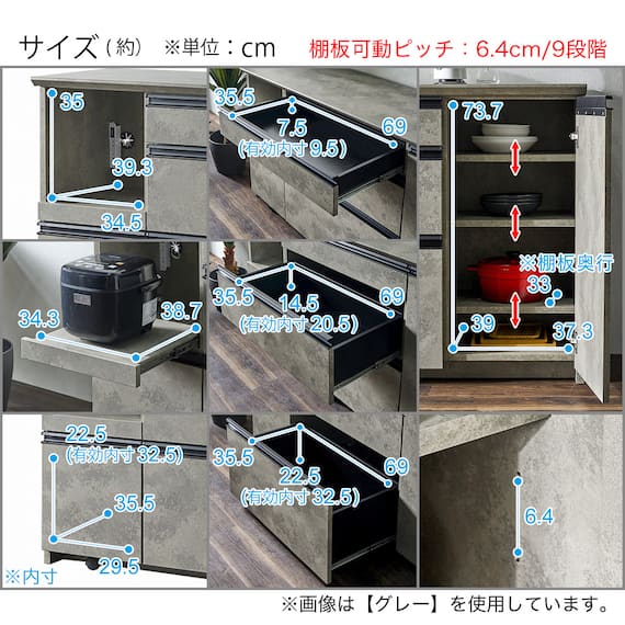 石目柄モダンカウンター (家電収納タイプ 幅157.5cm グレー) 21枚目画像