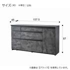 石目柄モダンカウンター (引き出しタイプ 幅157.5cm グレー) 14枚目画像