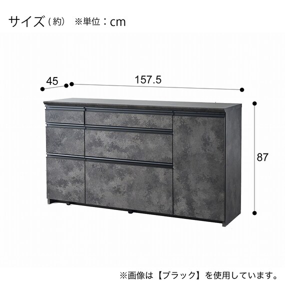 石目柄モダンカウンター (引き出しタイプ 幅157.5cm グレー) 14枚目画像