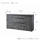 石目柄モダンカウンター (引き出しタイプ 幅157.5cm グレー) 14枚目画像